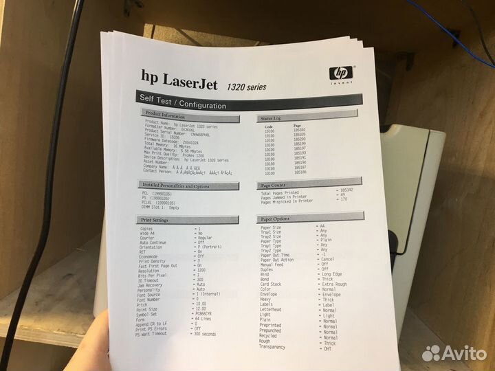 Лазерный принтер HP LaserJet 1320. Гарантия