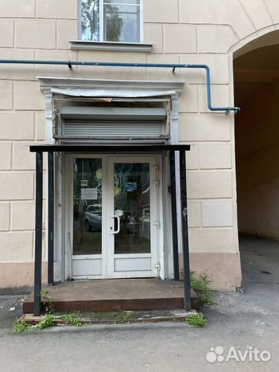 Ремонт бытовой техники