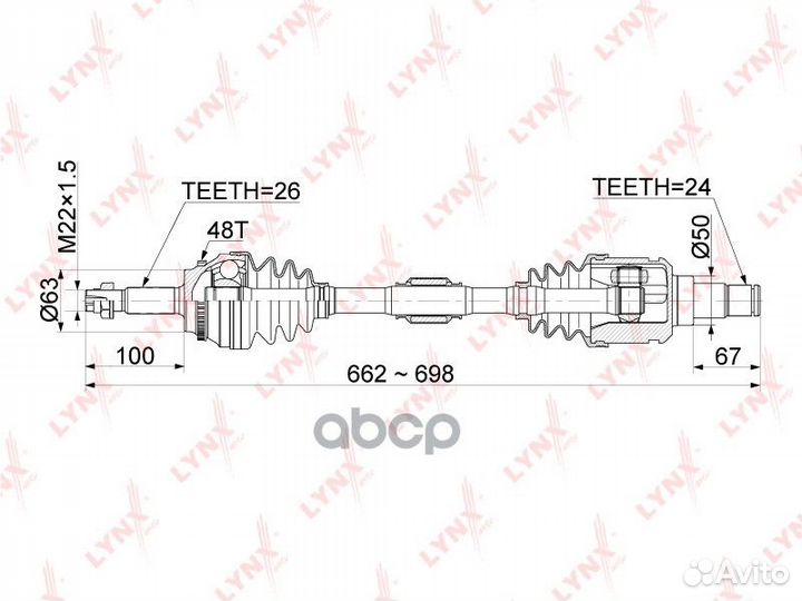 Привод в сборе перед лев toyota alphard ANH