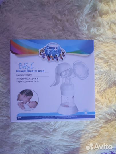 Молокоотсос ручной
