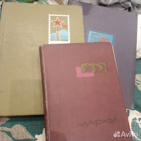 Альбом с марками СССР