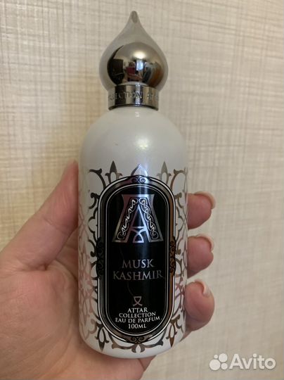 Attar Musk Kashmir