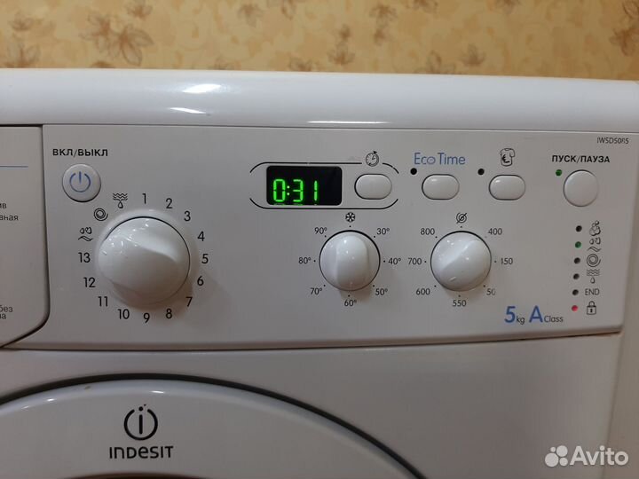 Стиральная машина indesit 5кг
