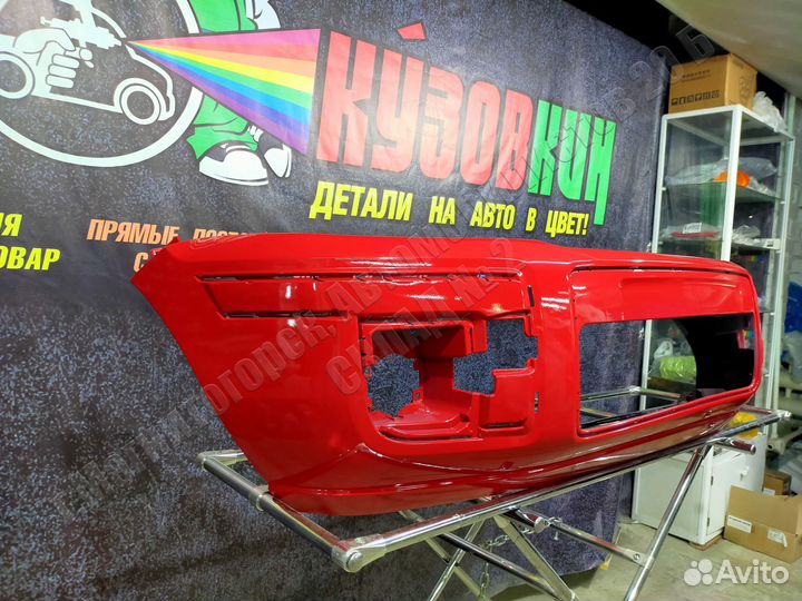 Бампер передний Ford Fusion 2005-12 новый фьюжен