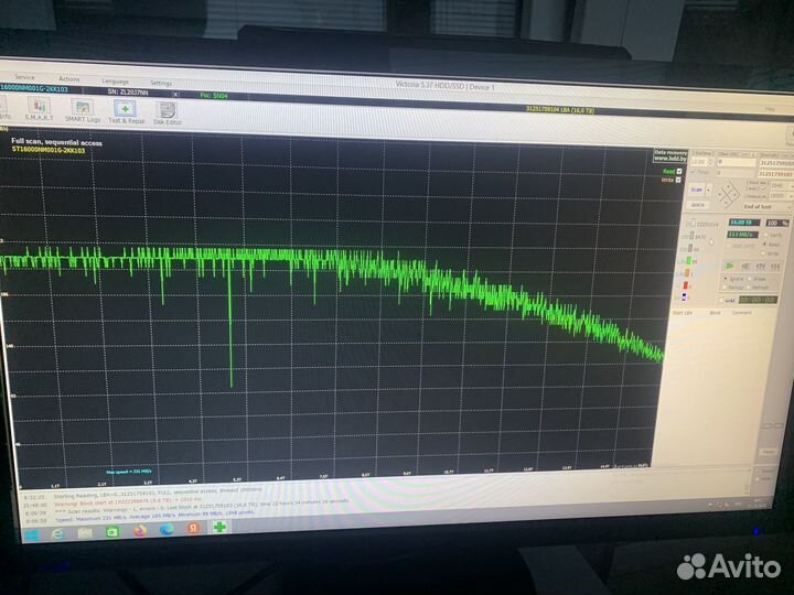 Жесткий диск 16tb