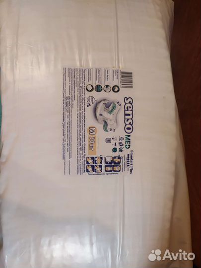 Памперсы для взрослых, размер М, по 30 шт. Пелёнки