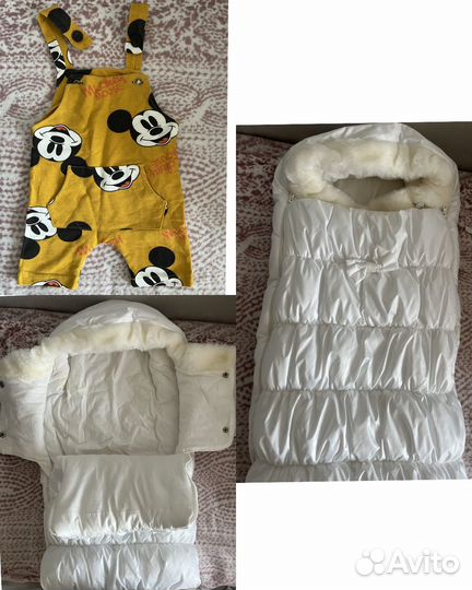 Детские вещи (размер 62-68)