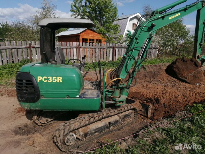 Услуги миниэкскаватора