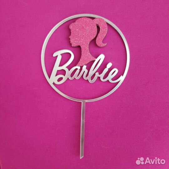 Топпер Barbie
