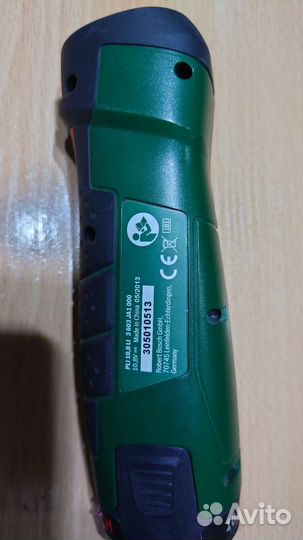 Фонарь аккумуляторный bosch