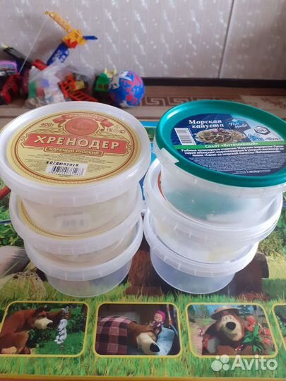 Пластиковые контейнеры, все в наличии