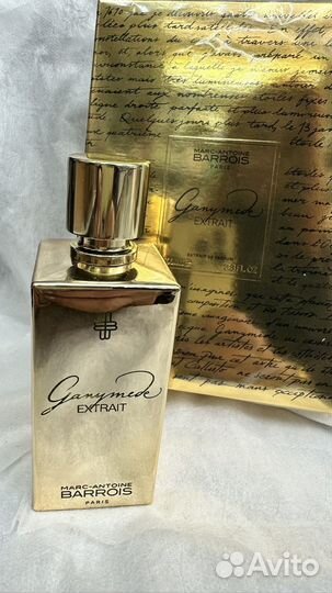 Духиganymede Extrait Marc-Antoine barrois