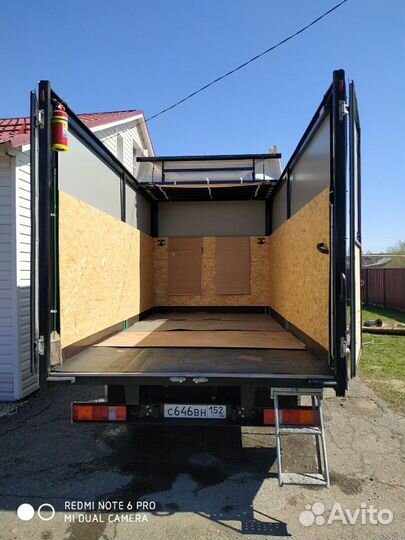 Грузоперевозки, квартирные и офисные переезды