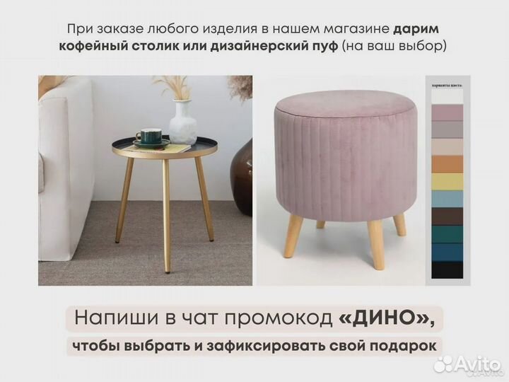 Тумба тв Bravo в цвете графит / 1800х400х300 мм