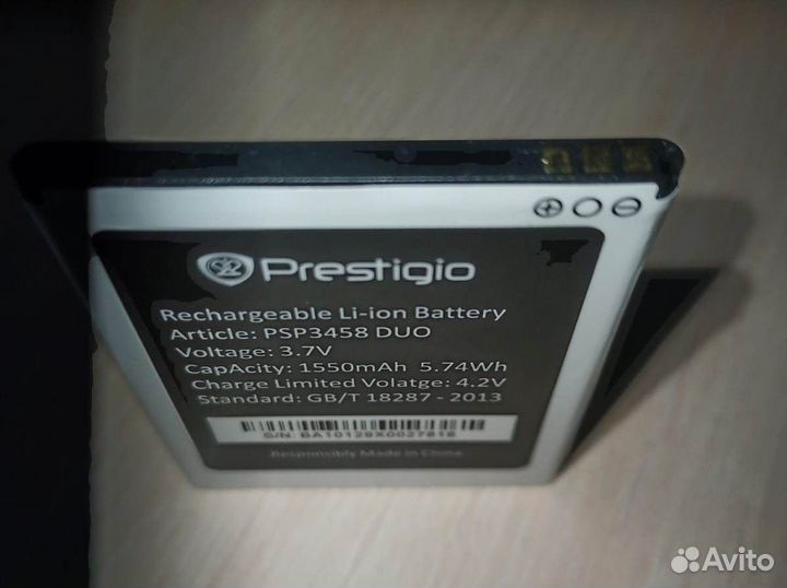 Аккумулятор Prestigio PSP3458 DUO