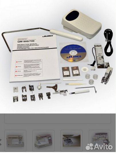 Швейная машина Juki Quilt Majestic QM-900,бело-роз