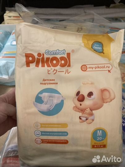 Подгузники Pikool, размер М