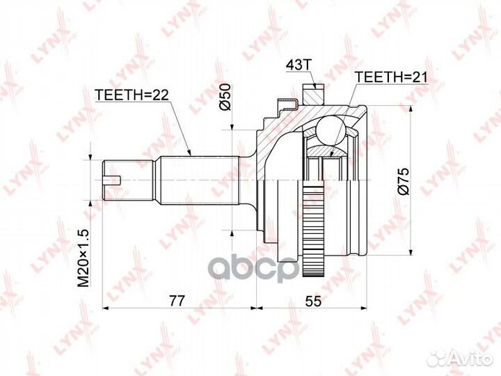 Шрус внешний CO-3925A CO-3925A lynxauto