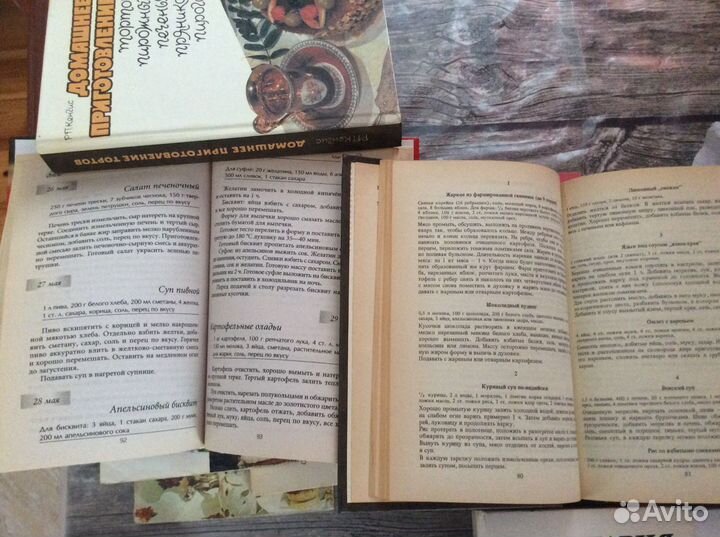 Книги о вкусной еде и домоводстве