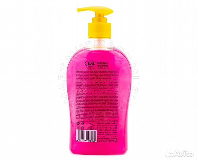 Мыло жидкое Silk - 