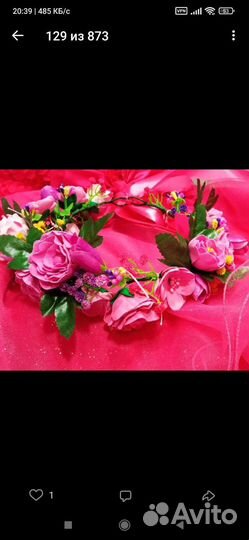 Бантики, ободоки, резинки, заколки