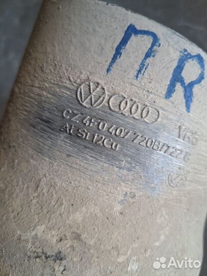 Пыльник привода Audi A6 C6