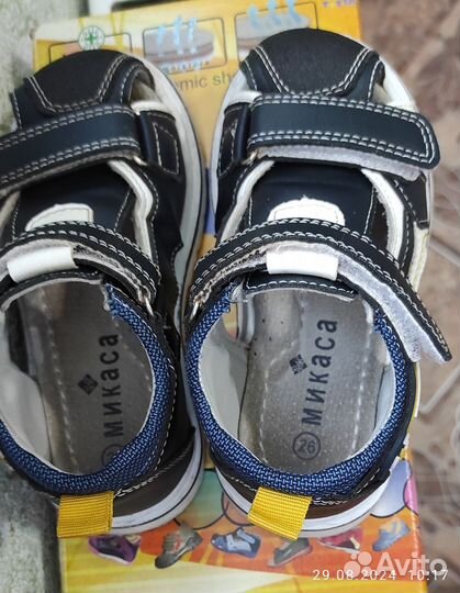 Сандалии детские для мальчиков 26 размер