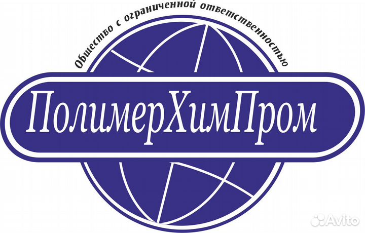 Разнорабочий на склад