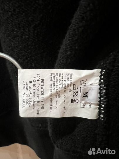 Свитшот Cav empt