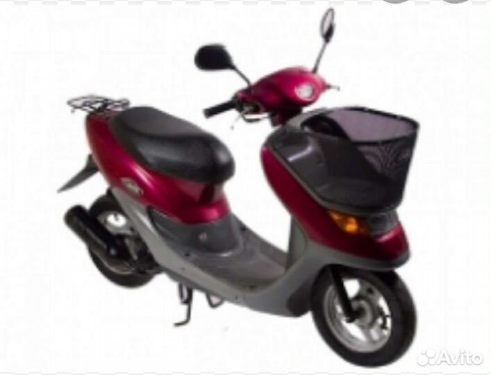 Honda dio cesta