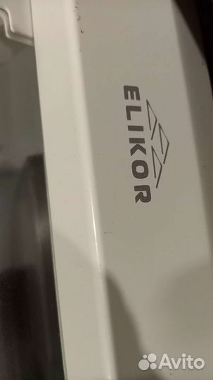 Вытяжка для кухни 50 см б/у