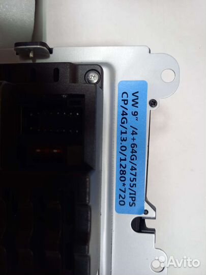 Магнитола 2 din android 9 дюймов