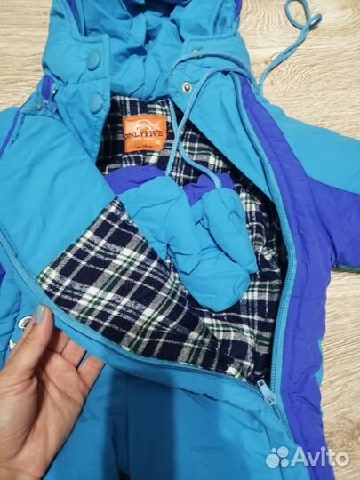 Комбинезон