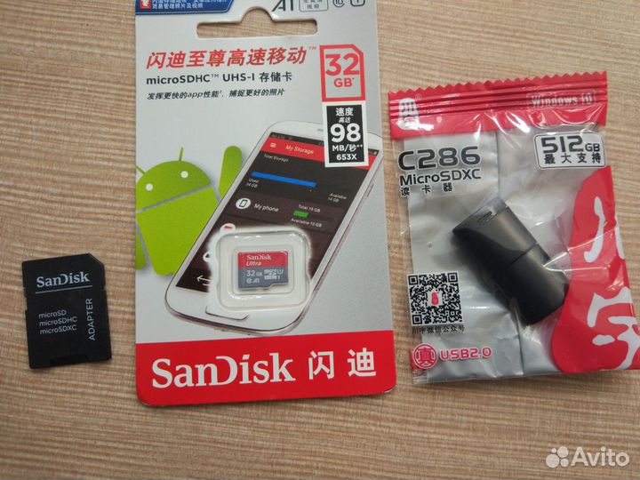 Карта памяти MicroSD Sandisk