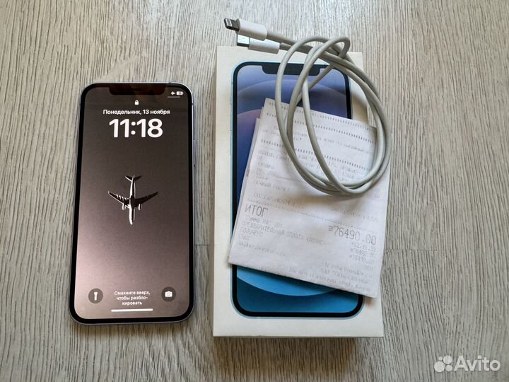 iPhone 12, 128 ГБ