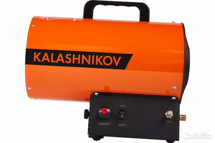 Газовая пушка Kalashnikov 10кВт Новая в упаковке