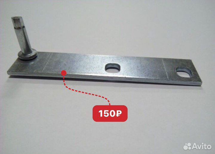 Запчасти на холодильник Атлант