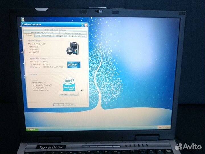 Ноутбук Roverbook