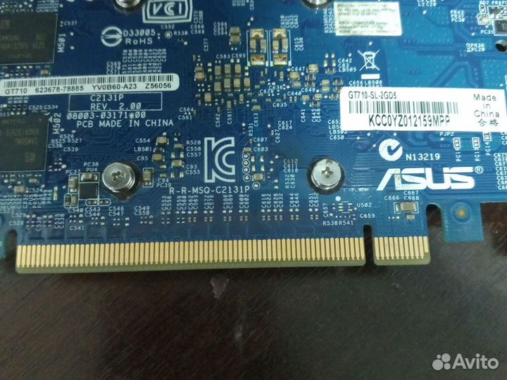 Видеокарта GeForce GT 710 2GB