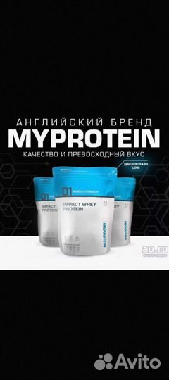 Физкультура и sport