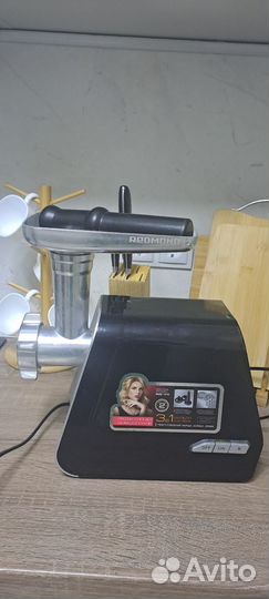 Мясорубка электрическая