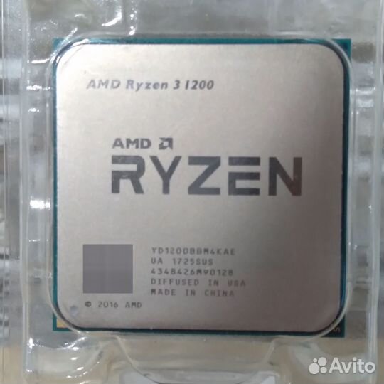 AMD ryzen 3 1200 AM4