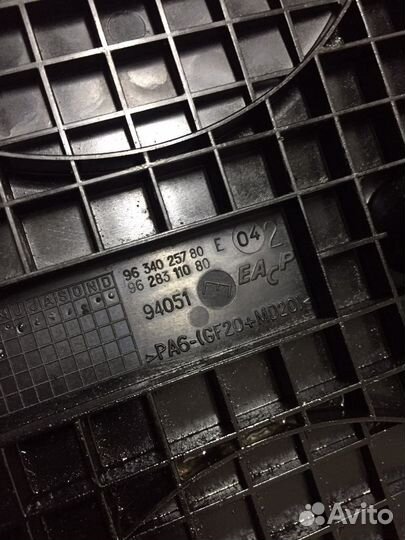 Крышки грм peugeot citroen ew6 7