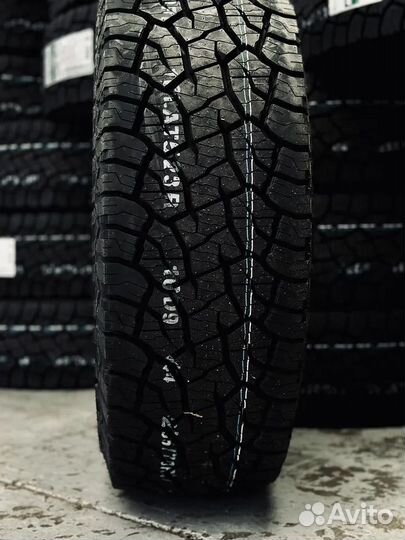 Kumho Road Venture AT52 225/75 R16 115S