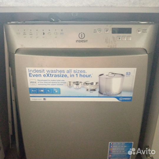 Продам посудомойку Индезит