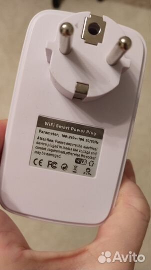 SMART plug розетка