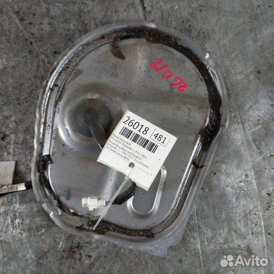 Лючок бензобака Mitsubishi Outlander 3 2015-2021