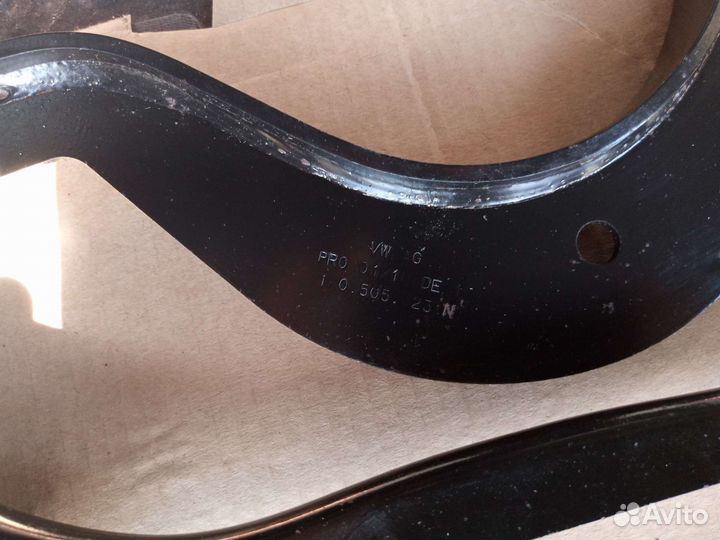 Продам рычаги