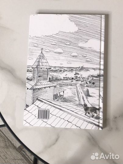 Приключения тома сойера