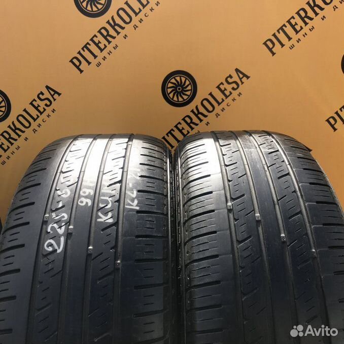 Kumho Solus kl21. Kumho Solus 4s. Кумхо 225 60 17 лето